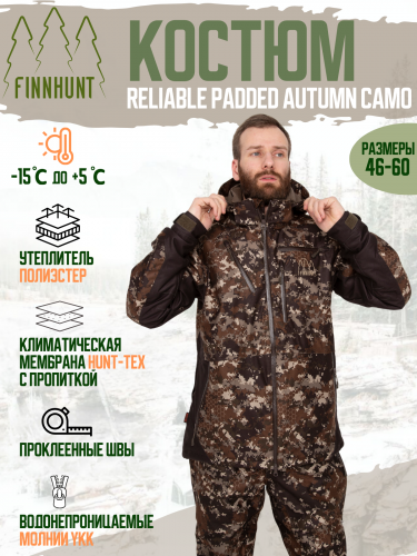 Костюм FINNHUNT Reliable Padded Autumn Camo