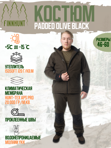 Костюм FINNHUNT Reliable Padded Olive Black