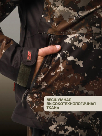 Куртка FINNHUNT Reliable Padded Autumn Camo