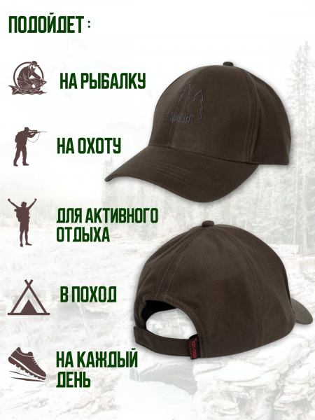 Бейсболка FINNHUNT Olive Green