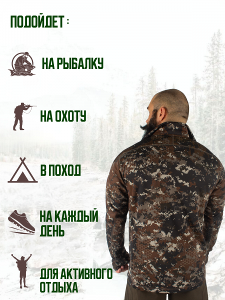 Толстовка FINNHUNT 1/2 Zip Universal Autumn Camo