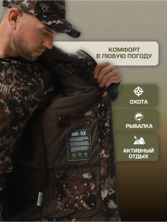 Куртка FINNHUNT Reliable Padded Autumn Camo