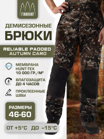 Брюки FINNHUNT Reliable Padded Autumn Camo
