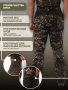 Брюки FINNHUNT Reliable Padded Autumn Camo